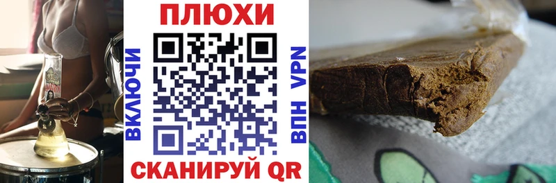 цена   Тайга  мега зеркало  ГАШИШ убойный 
