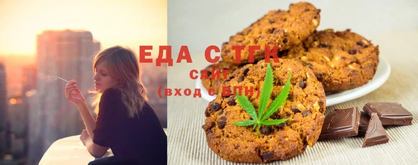 крисы Сретенск