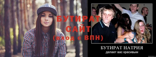 кокаин колумбия Остров