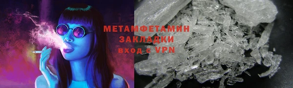 индика Осташков