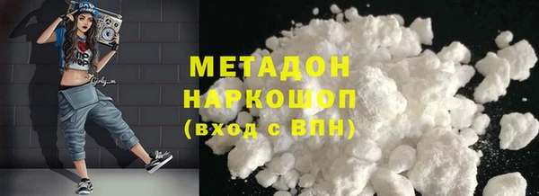кокаин колумбия Остров