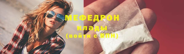 кокаин колумбия Остров