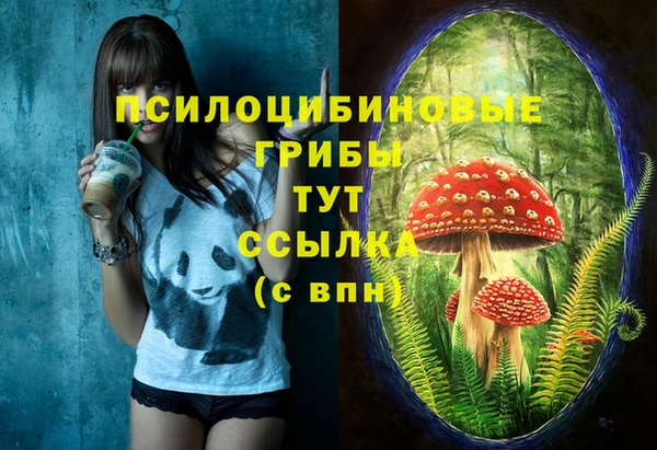 кокаин колумбия Остров