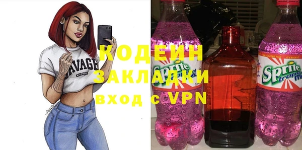 кокаин колумбия Остров