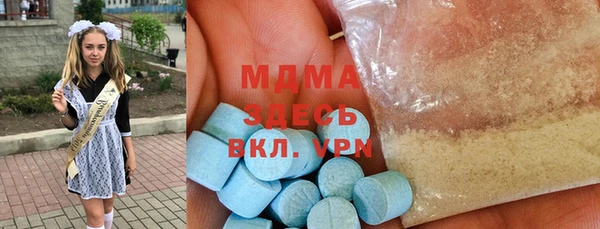 кокаин колумбия Остров