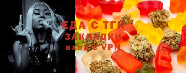 jwh Среднеколымск