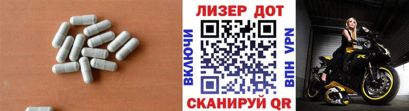Лсд 25 экстази ecstasy  наркотики  Тайга 