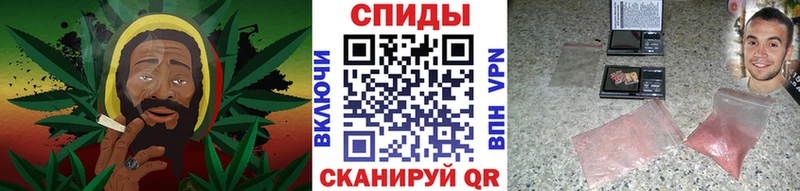 закладка  Тайга  Первитин Декстрометамфетамин 99.9% 