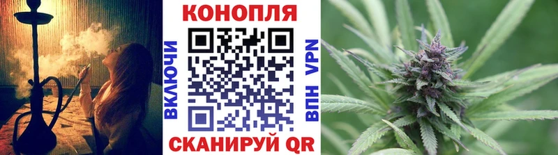 даркнет формула  хочу   Тайга  Бошки Шишки AK-47 